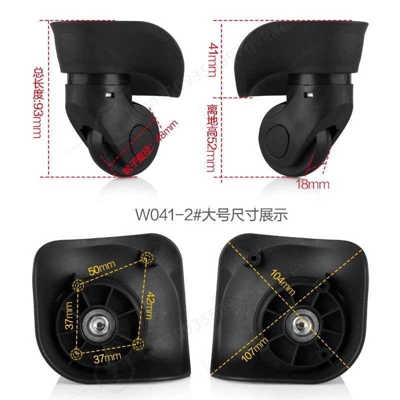Универсальные бесшумные колеси – обзор и цена Silent Replacement Luggage Wheels
