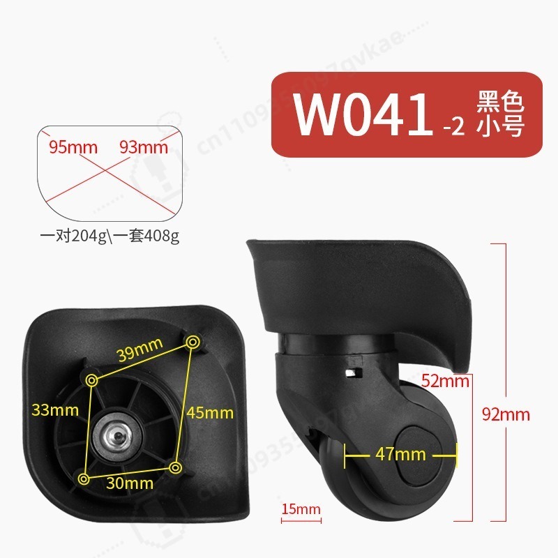Универсальные бесшумные колеси – обзор и цена Silent Replacement Luggage Wheels