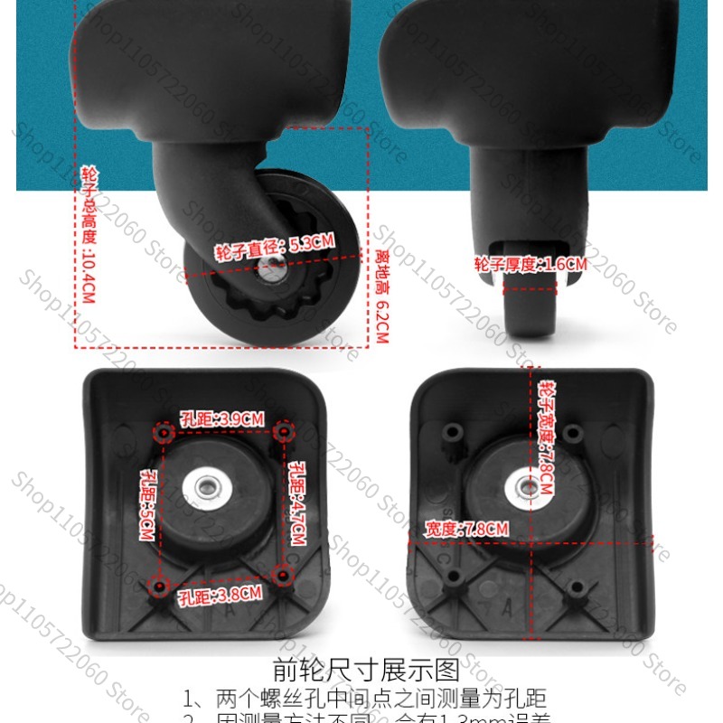 Для BW042 #   Сменное колесо д – обзор и цена Silent Replacement Luggage Wheels